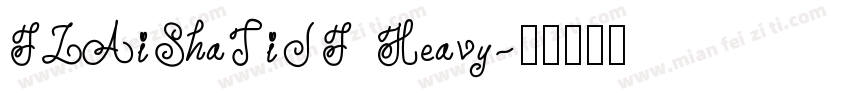 FZAiShaTiJF Heavy字体转换